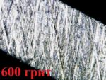 Цифровой USB микроскоп 50х – 1600х — изображение 7