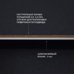 Бланк алюминиевый с замшей доводочный 25 мм фото 2