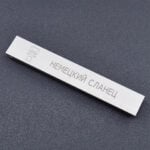 Натуральный камень Немецкий сланец 9000грит, 25мм 5