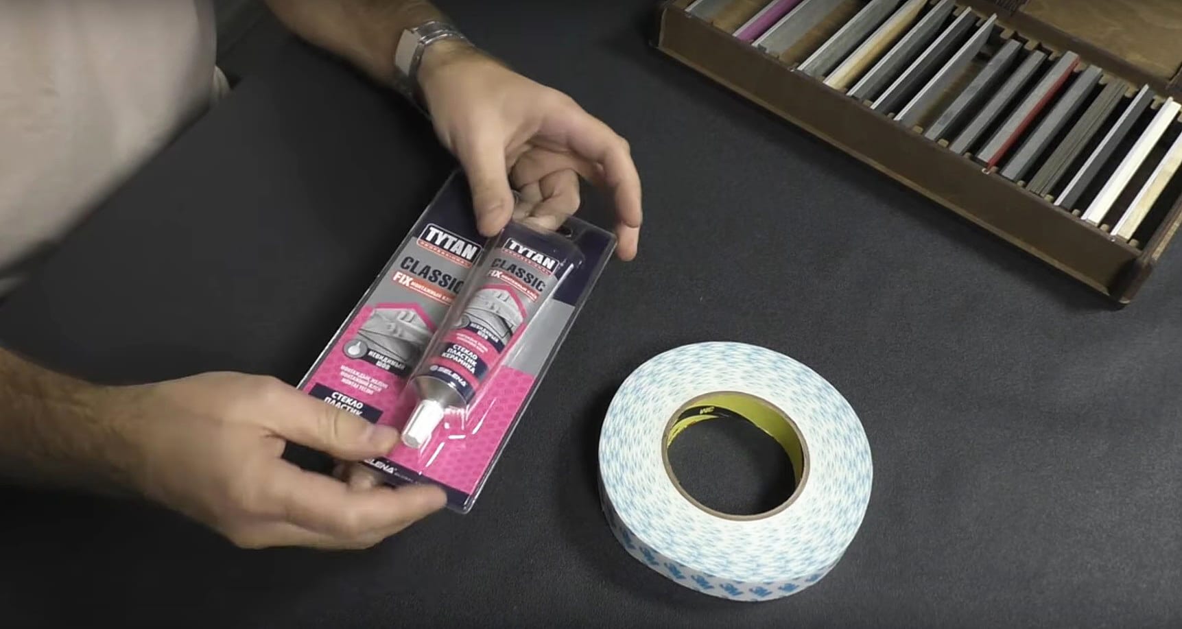 Чем_приклеить_бланк2