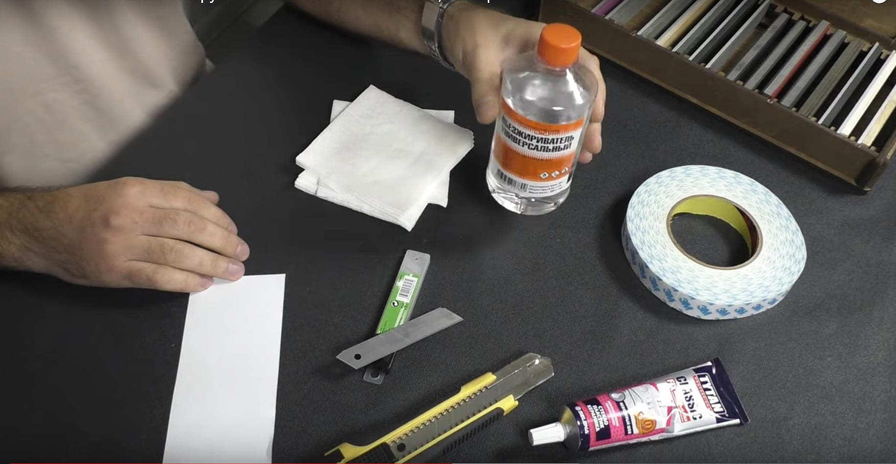 Что_будем _использовать_для_поклейки_бланка_3