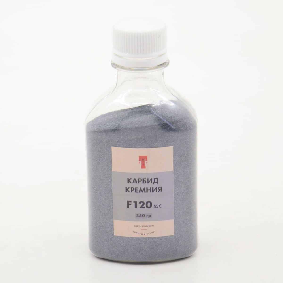 Карбид кремния F120, 54С черный 350гр, ЖУК 4