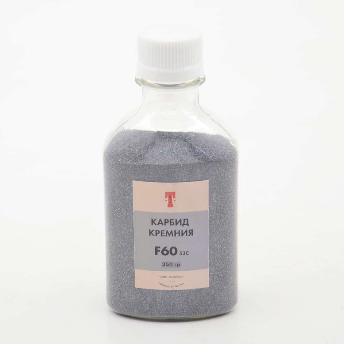 Карбид кремния F60, 54С черный 350гр, ЖУК