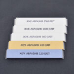 Комплект брусков из оксида алюминия ЖУК АБРАЗИВ, 5 шт 25 мм (ОА)