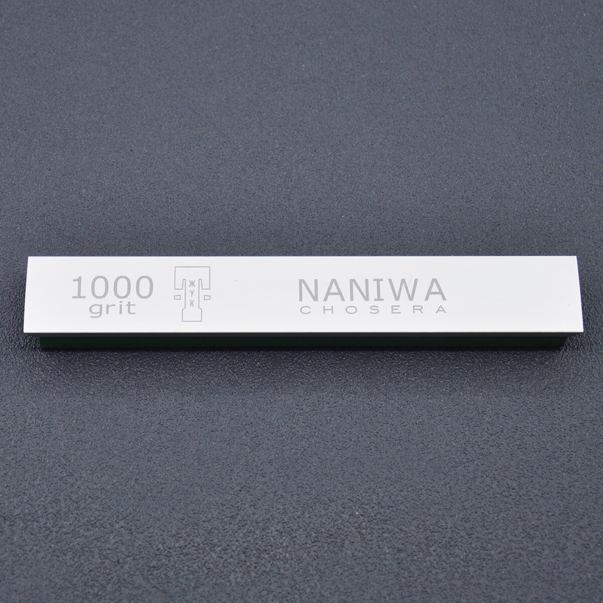 Абразивный брусок Naniwa Chosera 1000 грит, 25 мм (ОА) 2