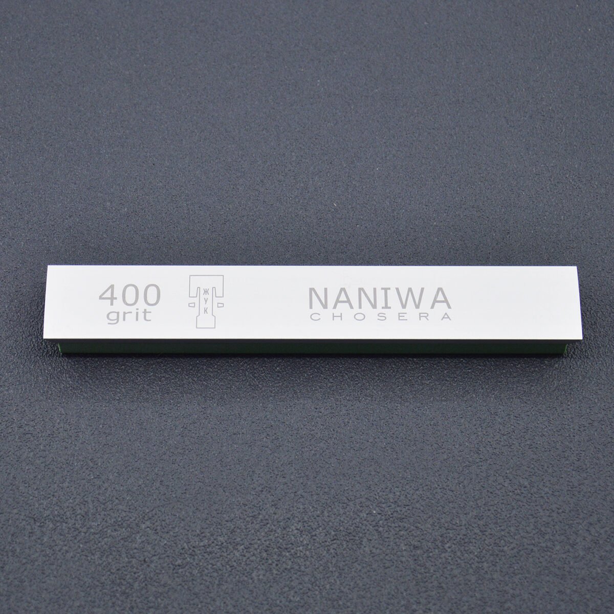 Абразивный брусок Naniwa Chosera 400 грит, 25 мм (ОА) 2