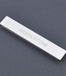 Натуральный камень Green Stone 7000грит, 150х25мм, SKATA 3